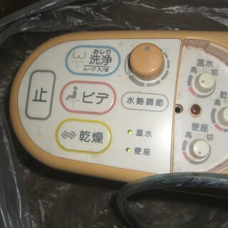 TOTO ウォシュレット　TC371の画像