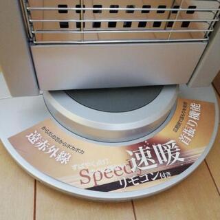 赤外線ヒーターの画像