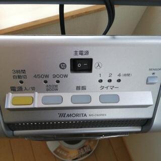 赤外線ヒーターの画像