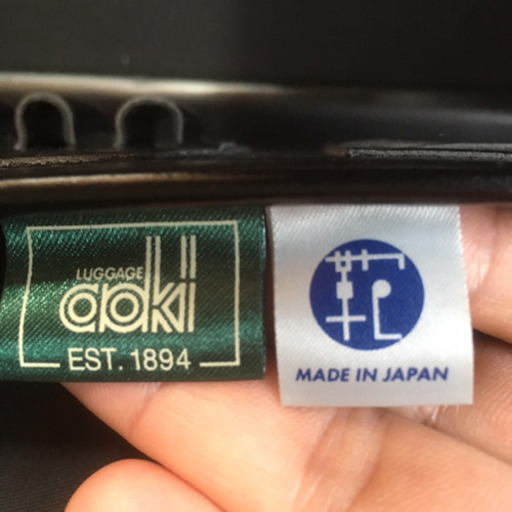 【美品】日本製 ビジネスバッグ ハードケース アタッシュケース 黒
