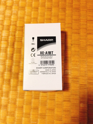 決まりました★シャープ レジスター 屋外でも使用出来るバッテリー搭載★