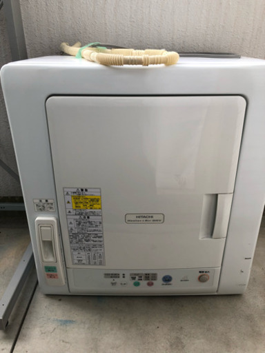 【引取り先決まりました】衣類乾燥機 4.5㎏ 日立製