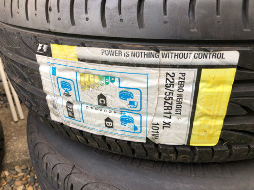 ピレリ  225/55ZR17 【新品未使用】