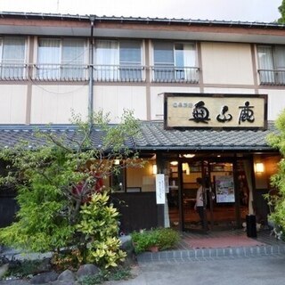 接客・配膳係／アルバイト・パート募集！朝夕選べる時間帯☆