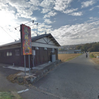 希少平家テナント♫飲食店も可能♫駐車場スペースも多数有り♫希少エ...