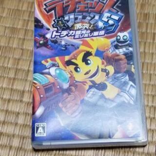 ゲームソフト