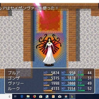 簡単！ゲームづくりから始めるプログラミングの画像