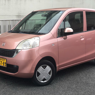 ライフ特別仕様車★車検令和２年８月迄★格安コミコミ乗出し価格