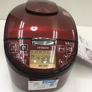 未使用 日立 圧力IH炊飯器RZ-H10BJ(R) 5.5合 未使用品】HITACHI