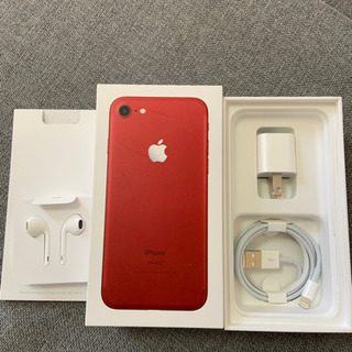 【美品】iphone7 256GB SIMフリー［価格交渉可］