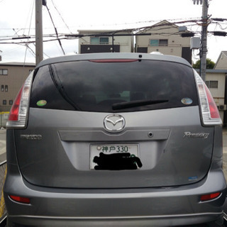 明日中まで期間限定です！の画像