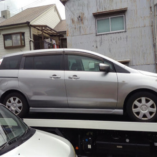 明日中まで期間限定です！の画像