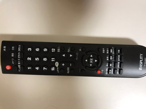 2014年製 32V型地デジ／BS・CSハイビジョン液晶テレビ 外付けHDD録画ダブルチューナー