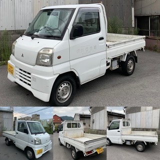 【ジモティー法人登録】♪令和3年7月18日♪三菱　ミニキャブ　U62T　5MT/ HiLo-切替4WD/清掃済み♪　の画像