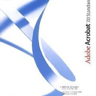 ソフトウェアディスク　Adobe Acrobat Standar...