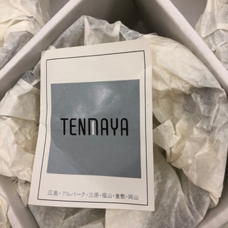 小鉢５個セット 佐々木硝子 桔梗 ききょう 玻璃（はり）の画像