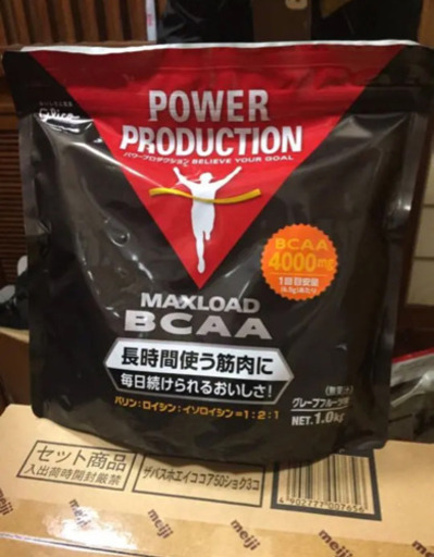 グリコ パワープロダクション  1kg   