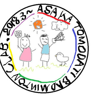 【8月】朝霞市・富士見市でバドミントンしませんか(^^)？【朝霞...