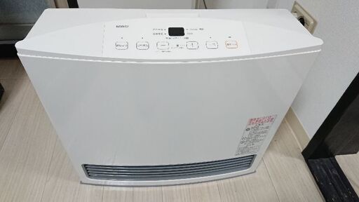 ガスファンヒーター ノーリツ  都市ガス 11～15畳
