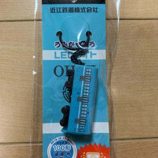 近江鉄道 100形 湖風号 LEDライト キーホルダー【新品】