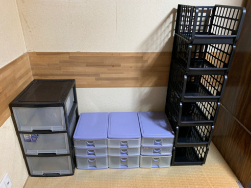 【お取引中】収納ケース フルセット！ 直ぐに引き取れる方！