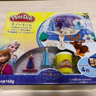 アナ雪のスノードームキット