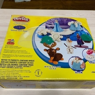 アナ雪のスノードームキットの画像