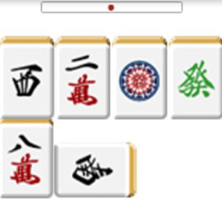 【健康麻雀☆仲間募集】7/25(木) @豊洲 - 友達