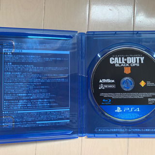 cod2点セットの画像