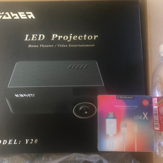 新品・未使用プロジェクター＋ライトニングケーブル(2019/07...