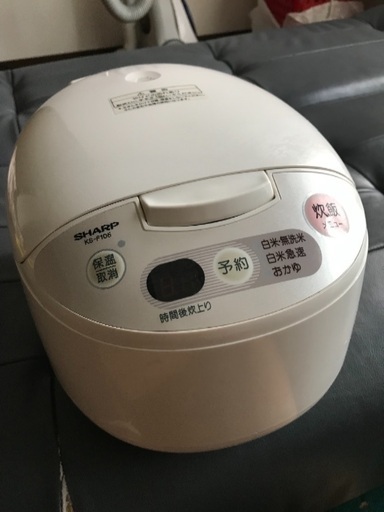 炊飯器