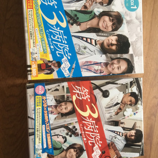 韓流ドラマDVD