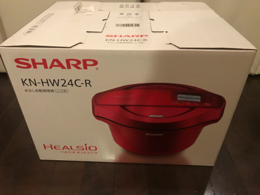 ヘルシオホットクック KN-HW24C-R(レッド)