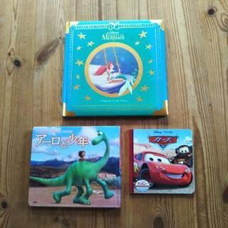 ディズニー絵本