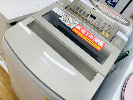 すっきりフォルムのシャンパンカラー タテ型洗濯乾燥機