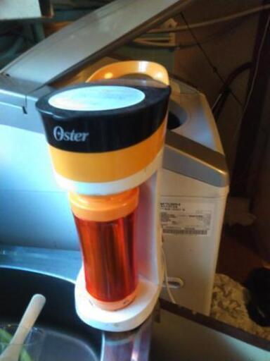 コールマンジャパン株式会社製　コーヒーメーカー　MyBrew Oster  コーヒー沸かし 紙フィルター不要