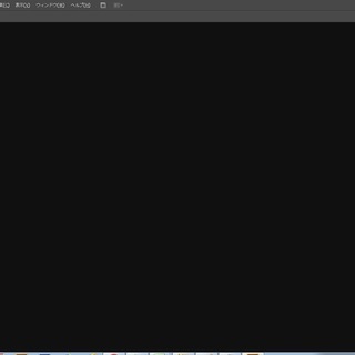 ソフトウェアディスク　Adobe Illustrator CS6【シリアルなし／試用３０日】の画像