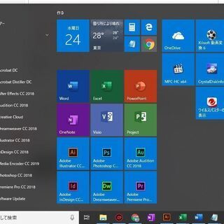 小型・軽量・Corei5/4GB/SSD-240GB　ThinkPad X250の画像
