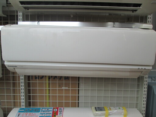 パナソニック　エアコン　CS-254CF-W　2014年式