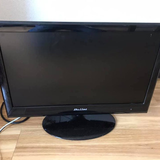 ⭐️⭐️⭐️最終処分⭐️⭐️⭐️の画像