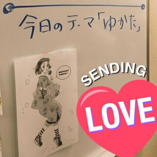 鶴橋にマンガ教室ができました(*'ω'*)　←生野区、東成区、東大阪市（布施）からスグ♪の画像