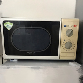 電子レンジ