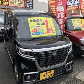 自社ローンOK！！未使用車　スズキ スペーシアカスタム ハイブリ...