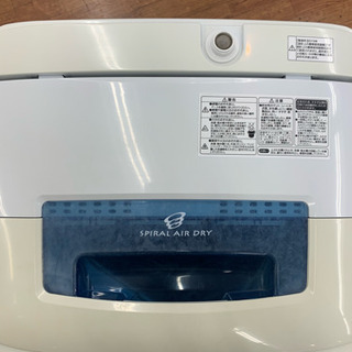 安心の6ヶ月保証付！税込1万円以下！！  Haier 4.2kg 洗濯機【トレファク武蔵村山店】の画像