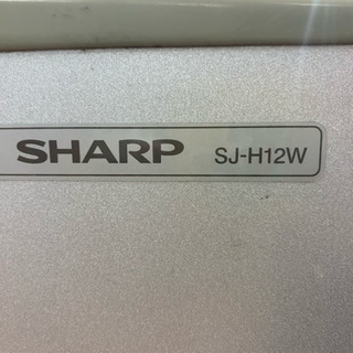 安心の6ヶ月保証付！税込1万円以下！！ SHARP 2ドア冷蔵庫【トレファク武蔵村山店】 の画像