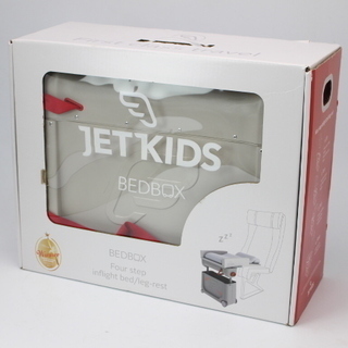 438)JetKids BedBox 機内でベッドにもなる子供用スーツケース ジェットキッズ ベッドボックス 子供用スーツケース キャリーケース