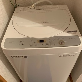 洗濯機 Panasonic 5.5kg