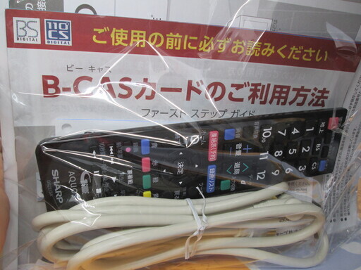 シャープ　テレビ　LC-24K40　24インチ　2016年式