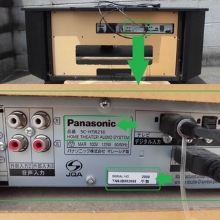 Panasonic アンプ内蔵テレビ台 3.1chラックシアター キャスター付き SC-HTR210 2008年製 中古品 JM4185)【取りに来られる方限定】の画像