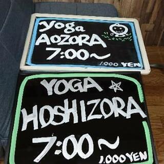 【⛅朝ヨガ メンバー只今募集中‼️】〓AOZORA〓 Yoga ⛅  大阪城公園噴水広場《R Beakr芝生エリア》 − 大阪府